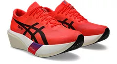 Metaspeed Edge Tokyo – The Exchange Running Collective Metaspeed Edge Tokyo – The Exchange Running Collective